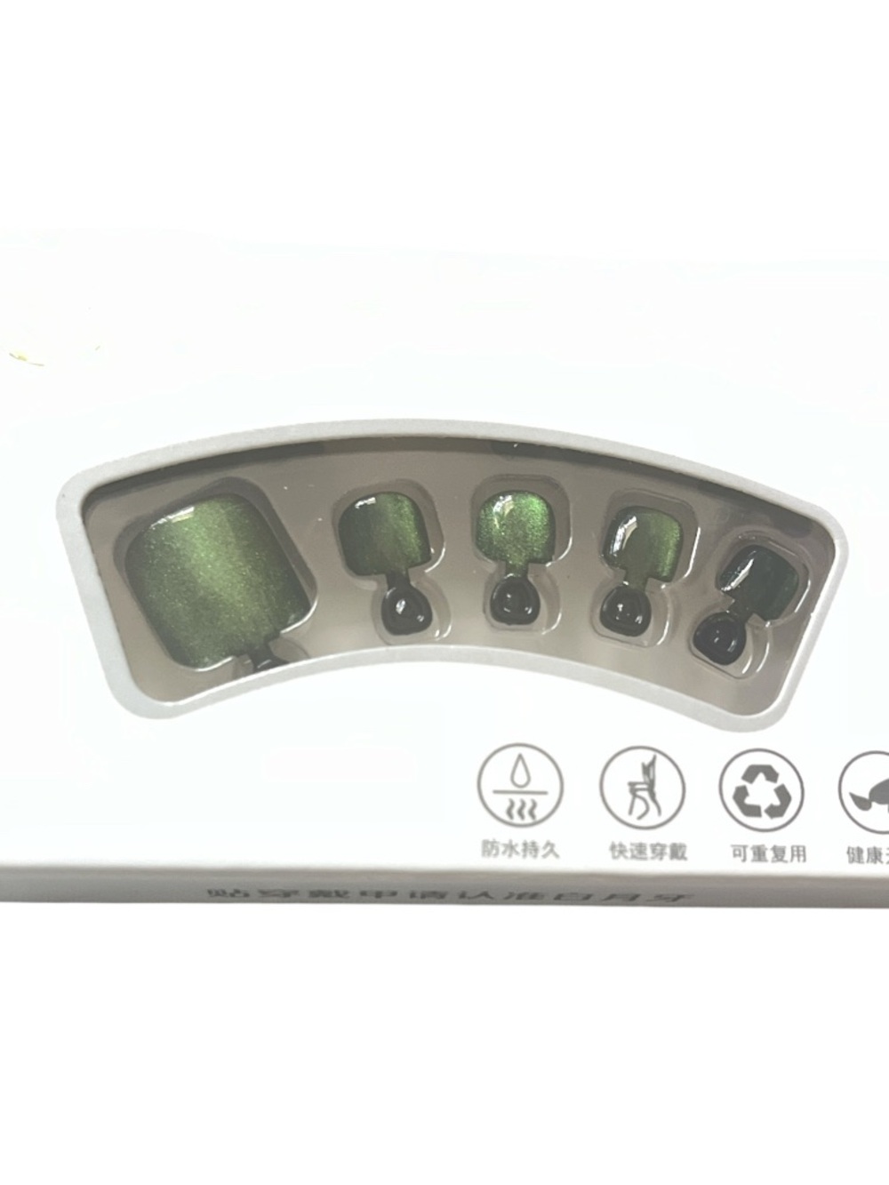 New Press On Toe Nails- set of 24